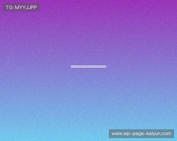 年度十大体育感动瞬间：那些超越胜负的画面让人落泪